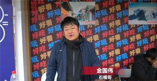 帮助农村卖货的明星网红,明星网红带货助力农村产品热销新篇章”