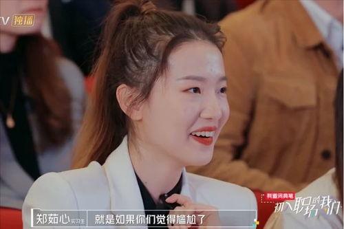 明星网红一起拍,共绘时尚新篇章