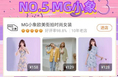 无锡明星网红店在哪里,明星同款美食店铺大盘点