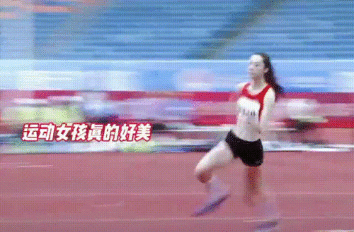 跳高明星网红有谁啊,盘点跳高界明星网红风采
