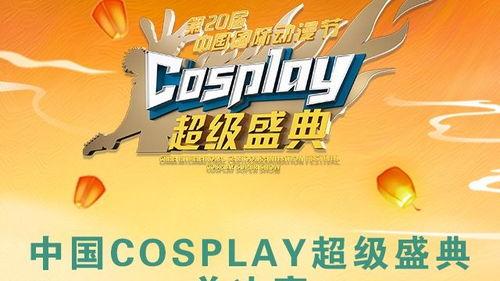 杭州瓜沥新闻今日头条,聚焦杭州瓜沥最新动态，探寻城市发展新篇章