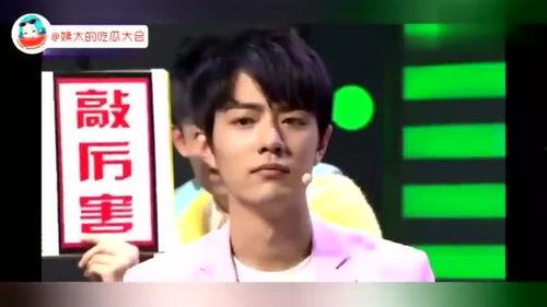 今日吃瓜男主角是谁呀,揭秘吃瓜男主角之谜