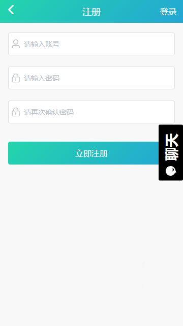 黑料吃瓜网站入口介绍,带你走进网络八卦的神秘世界