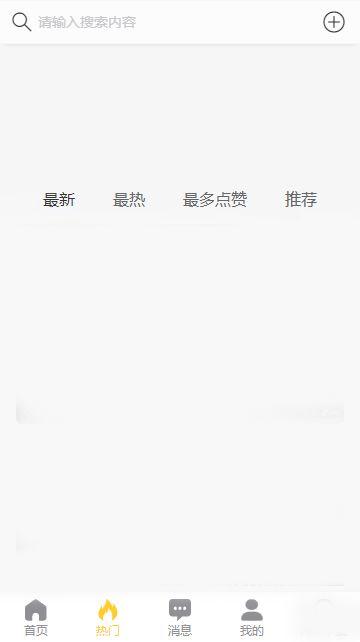 黑料吃瓜网站入口介绍,带你走进网络八卦的神秘世界