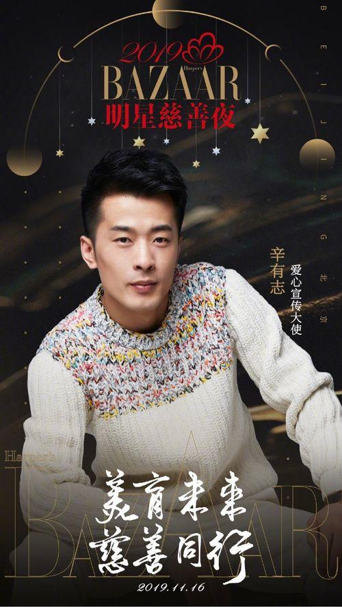 四千万的明星网红,揭秘当红明星网红的璀璨魅力圈”