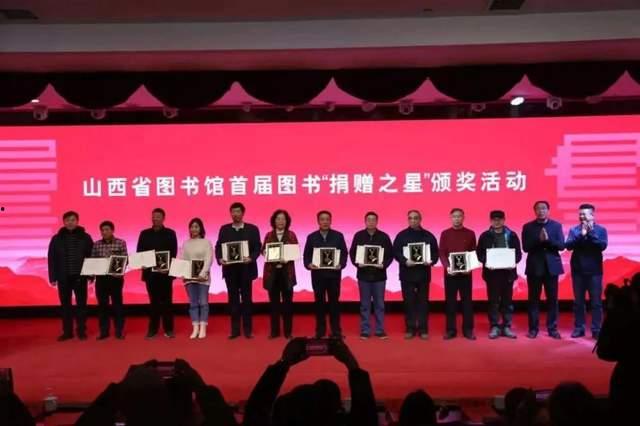 明星网红各界捐赠驰援西藏,明星网红携手各界捐赠驰援西藏