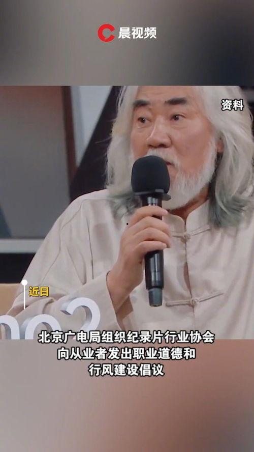 明星网红聚集地北京,明星网红的璀璨聚集地