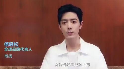 明星网红商业维度有哪些,跨界合作、品牌代言、内容营销揭秘