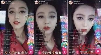 明星网红代理怎么赚钱的,流量变现的秘密
