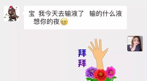 话费优惠直播间明星网红,明星网红助力话费优惠，抢购热潮一触即发