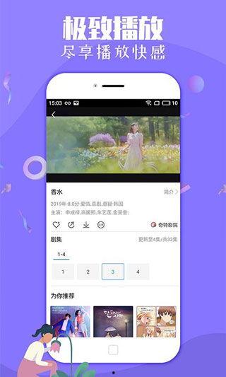 吃瓜视频今日最新版本下载安装,解锁全新娱乐体验