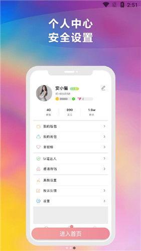 吃瓜视频今日最新版本下载安装,解锁全新娱乐体验