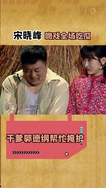今日吃瓜网爆门,揭秘网络热点背后的真相