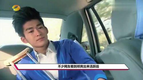 为青海捐赠的明星网红,明星网红助力乡村振兴