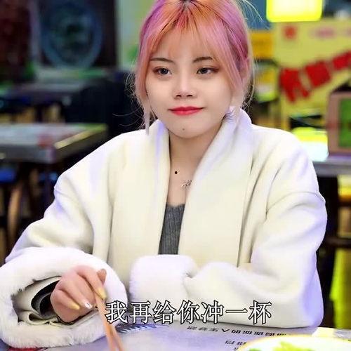 我不是什么明星网红,我不是明星网红，只是热爱生活的普通人