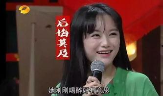 我不是什么明星网红,我不是明星网红，只是热爱生活的普通人