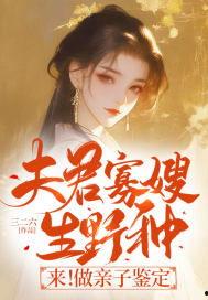 今日吃瓜小说结局是什么,结局揭秘，悬念终揭晓！