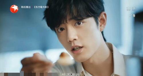 今日吃瓜张翰任嘉伦视频,精彩瞬间引网友热议