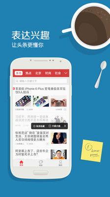 瓜沥新闻今日头条,聚焦瓜沥镇最新动态与热点事件