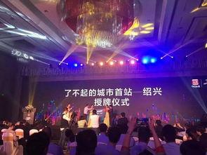 绍兴今日头条瓜沥,绍兴瓜沥最新动态大盘点