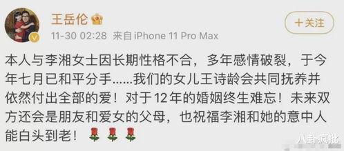 今日娱乐吃瓜大盘点下载,盘点各大明星幕后故事与新鲜动态