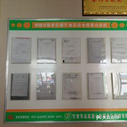 瓜州县今日猪价多少钱,行情稳定，价格详情揭晓