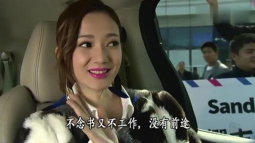 明星网红电影互动有哪些,跨界互动的璀璨瞬间