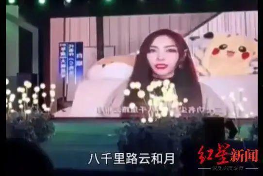 为缅北庆生的明星网红,明星网红齐聚一堂，共襄盛举！”