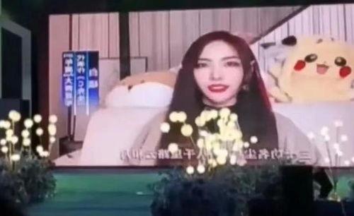 为缅北庆生的明星网红,明星网红齐聚一堂，共襄盛举！”