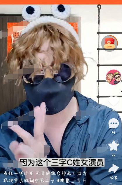 明星网红男生戴什么项链,明星网红男生们的时尚项链选择揭秘