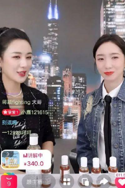 肯德基明星网红直播在哪看,精彩瞬间尽在XX平台