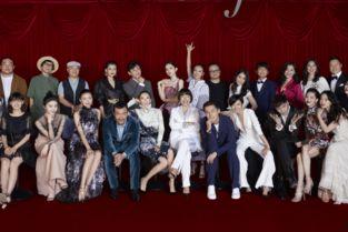 明星网红同框时尚庆典