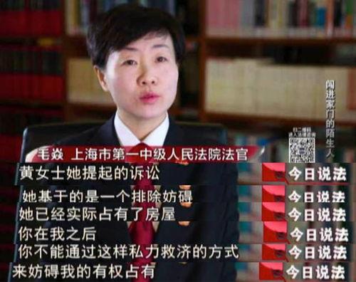 今日说法卖瓜,揭秘卖瓜背后的故事与真相