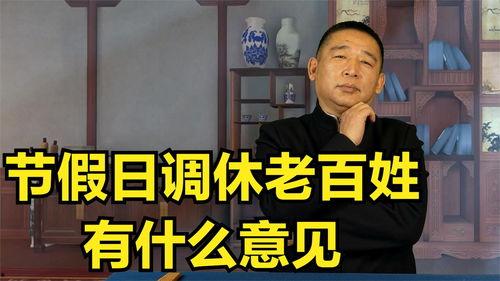 瓜哥视频今日头条,今日头条热门视频背后的真相