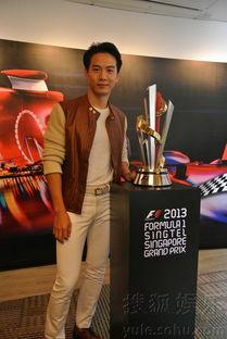 f1的明星网红