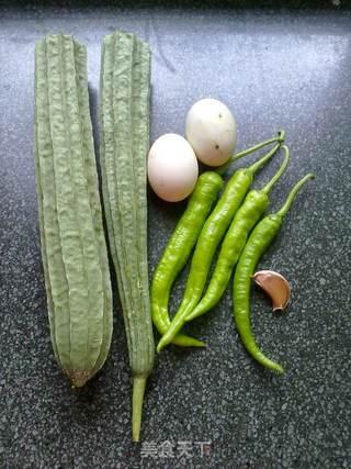 厦门八角瓜今日价,价格行情一览”