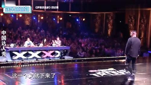 猜人物图片明星网红,揭秘明星网红背后的神秘面纱