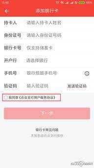 金乡今日头条吃瓜事件视频,视频揭秘惊人真相