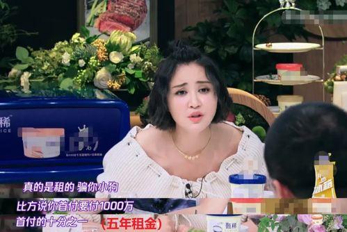 哪些明星网红住在苏州了,苏州明星网红聚集地揭秘