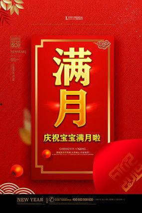 女明星网红卖货视频素材,热门视频素材盘点