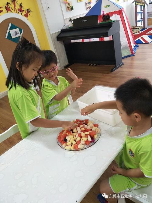 幼儿园今日份水果哈密瓜,甜蜜哈密瓜分享时光