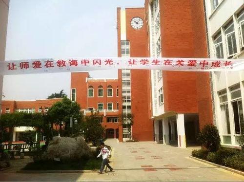 宿迁学院今日吃瓜,校园吃瓜事件追踪