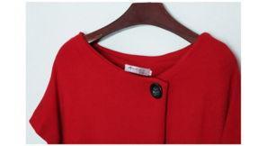 明星网红推荐爆款女装,潮流穿搭指南