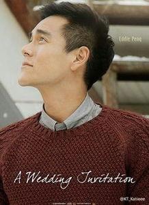 彭于晏电视剧,影视佳作中的青春追梦者