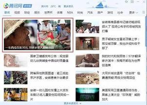 开封今日头条卖瓜,街头卖瓜，瓜香四溢，夏日清凉一夏