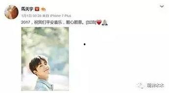 未来明星网红更好挣钱吗,未来明星网红的财富增长之道