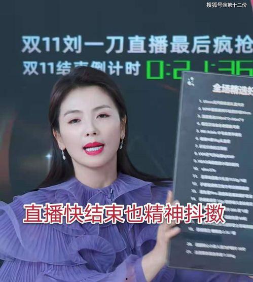 未来明星网红更好挣钱吗,未来明星网红的财富增长之道