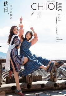 高端明星网红摄影作品图片,揭秘高端明星网红摄影作品的魅力瞬间