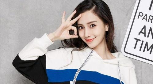 装酷女明星网红图片高清,装酷女明星网红高清美照解析