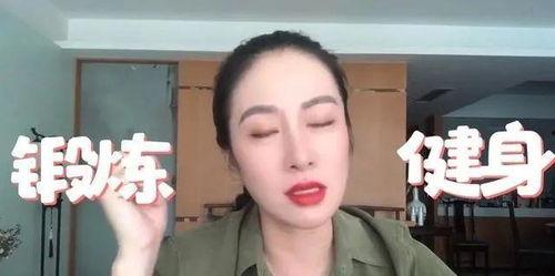 当不了明星网红的说说,他们如何重新定义人生价值